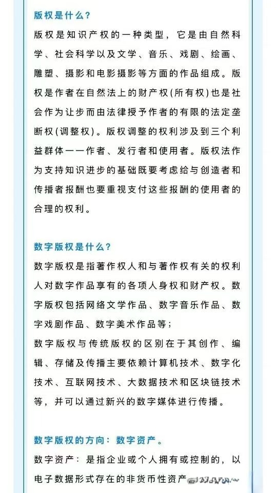 微信图片_20250402160119.jpg