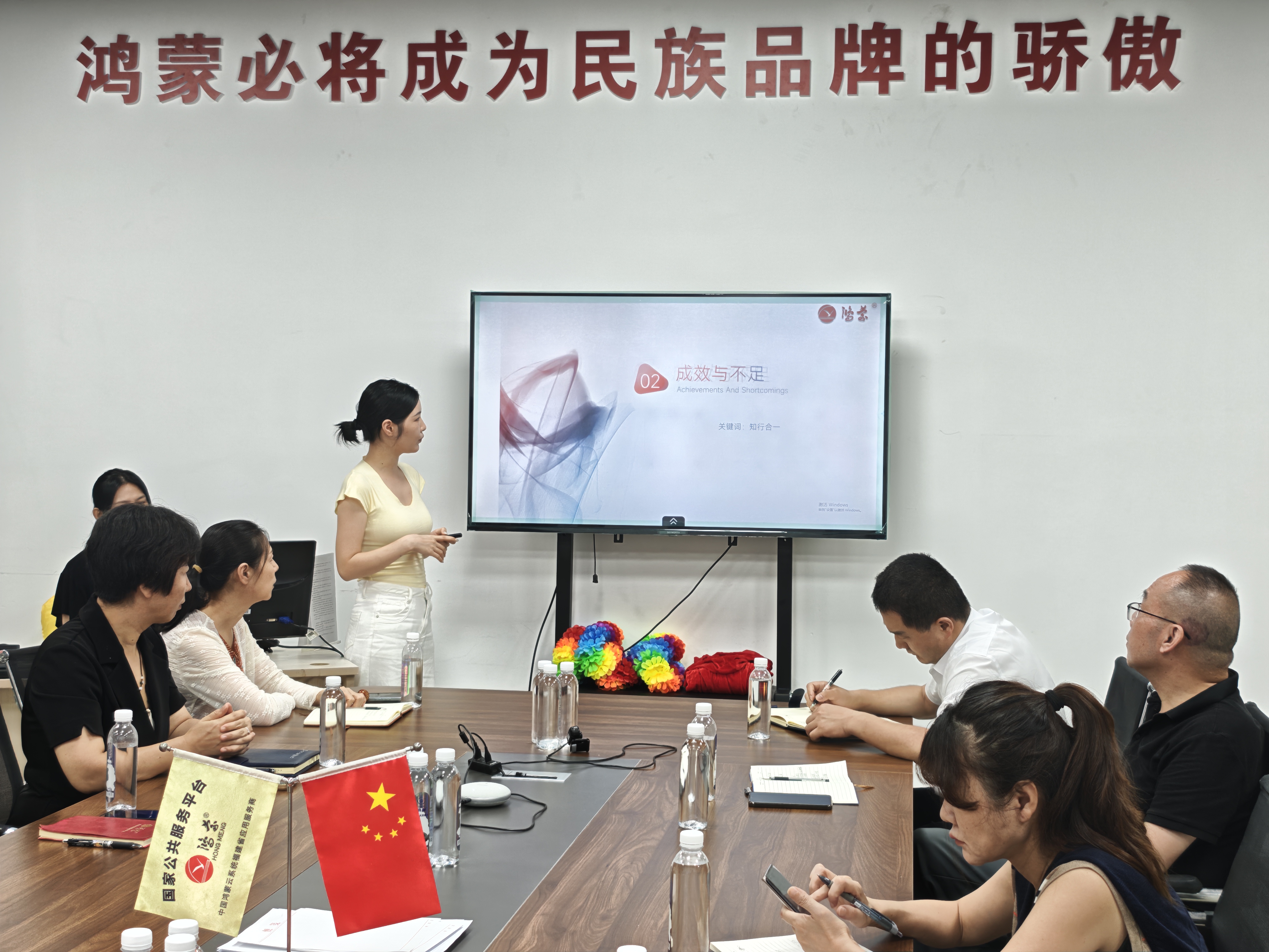 微信图片_20251001202218_194_97.jpg