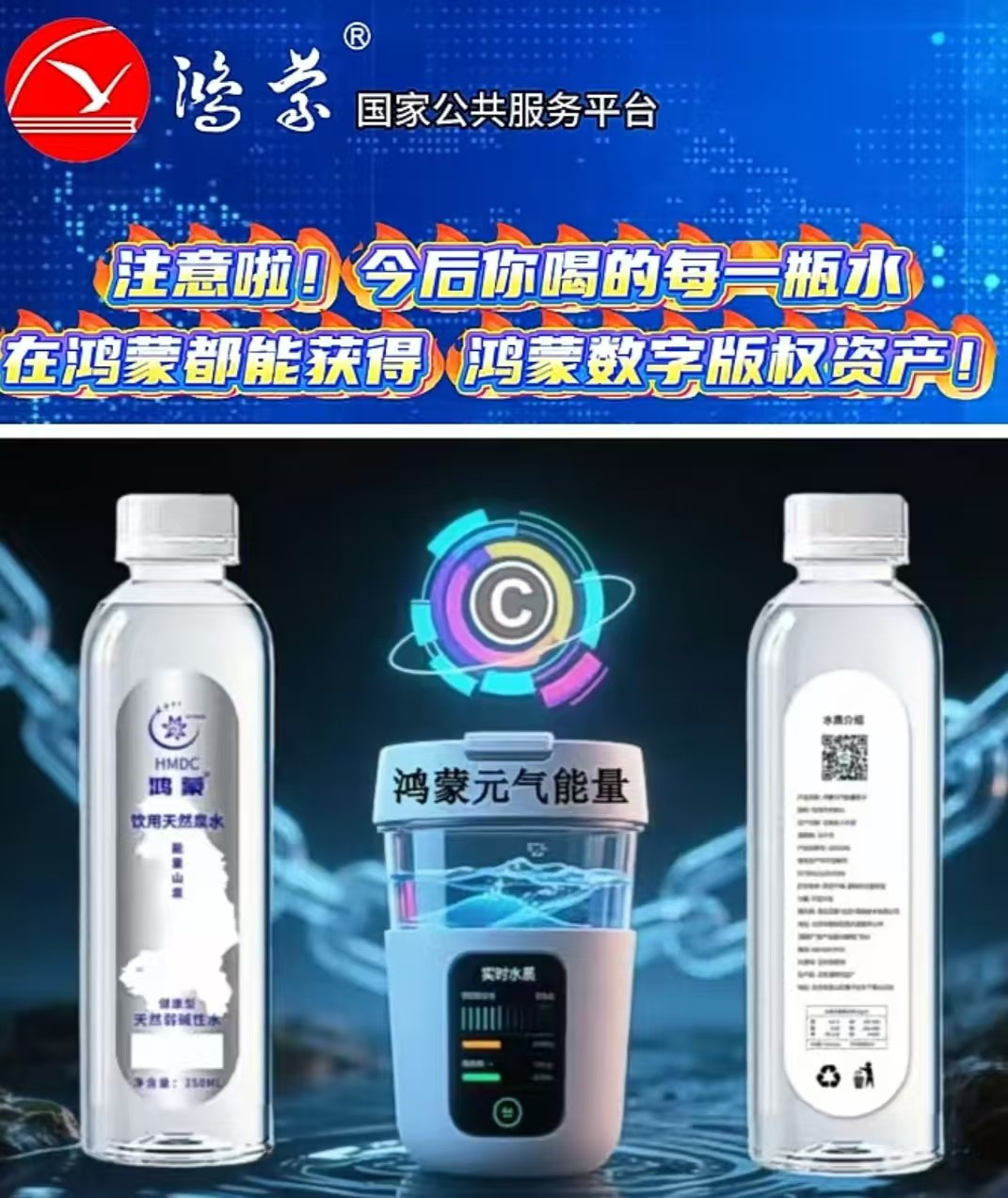 微信图片_2025-08-22_093301_537.jpg