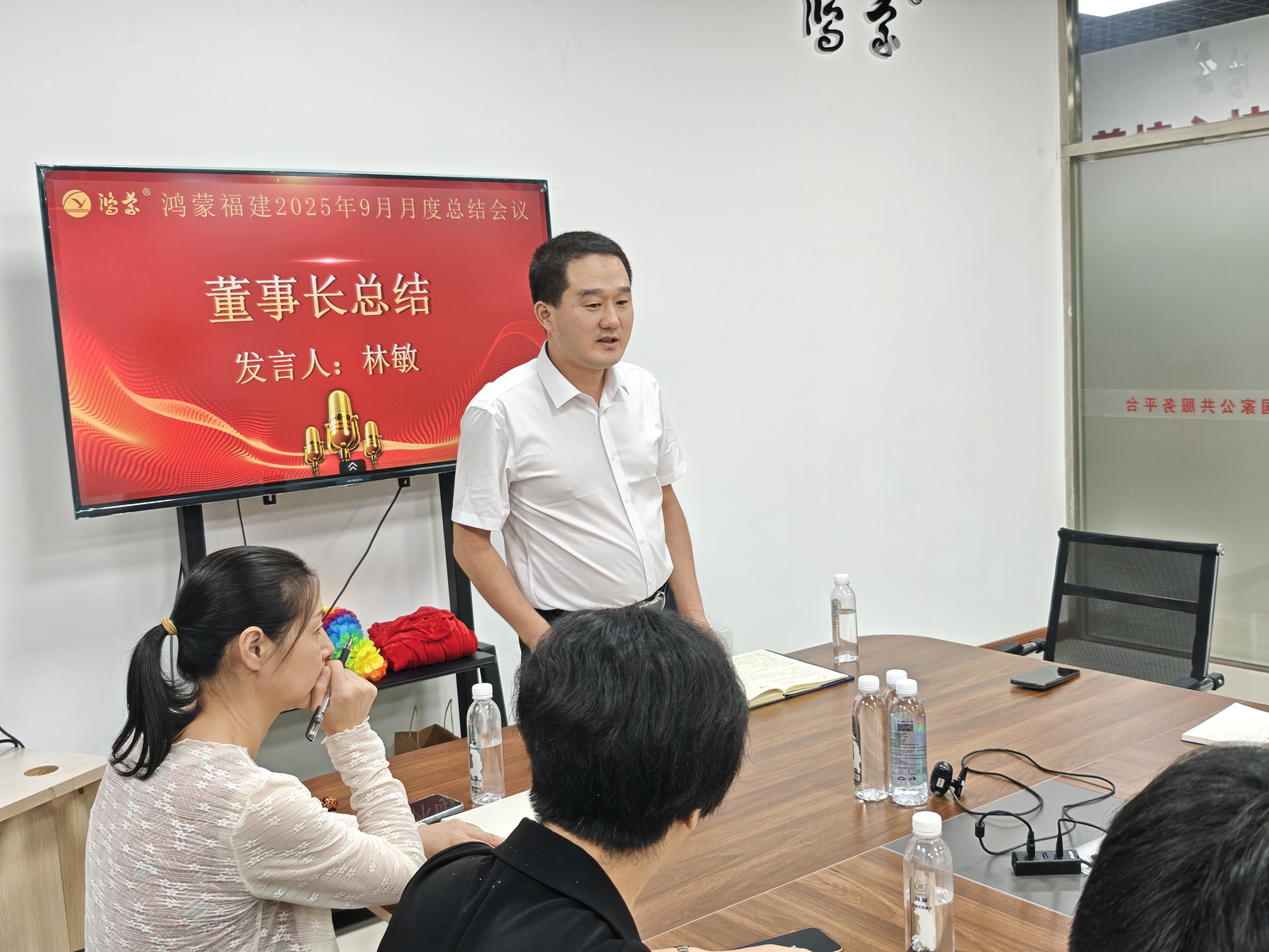 微信图片_20251001202216_193_97.jpg