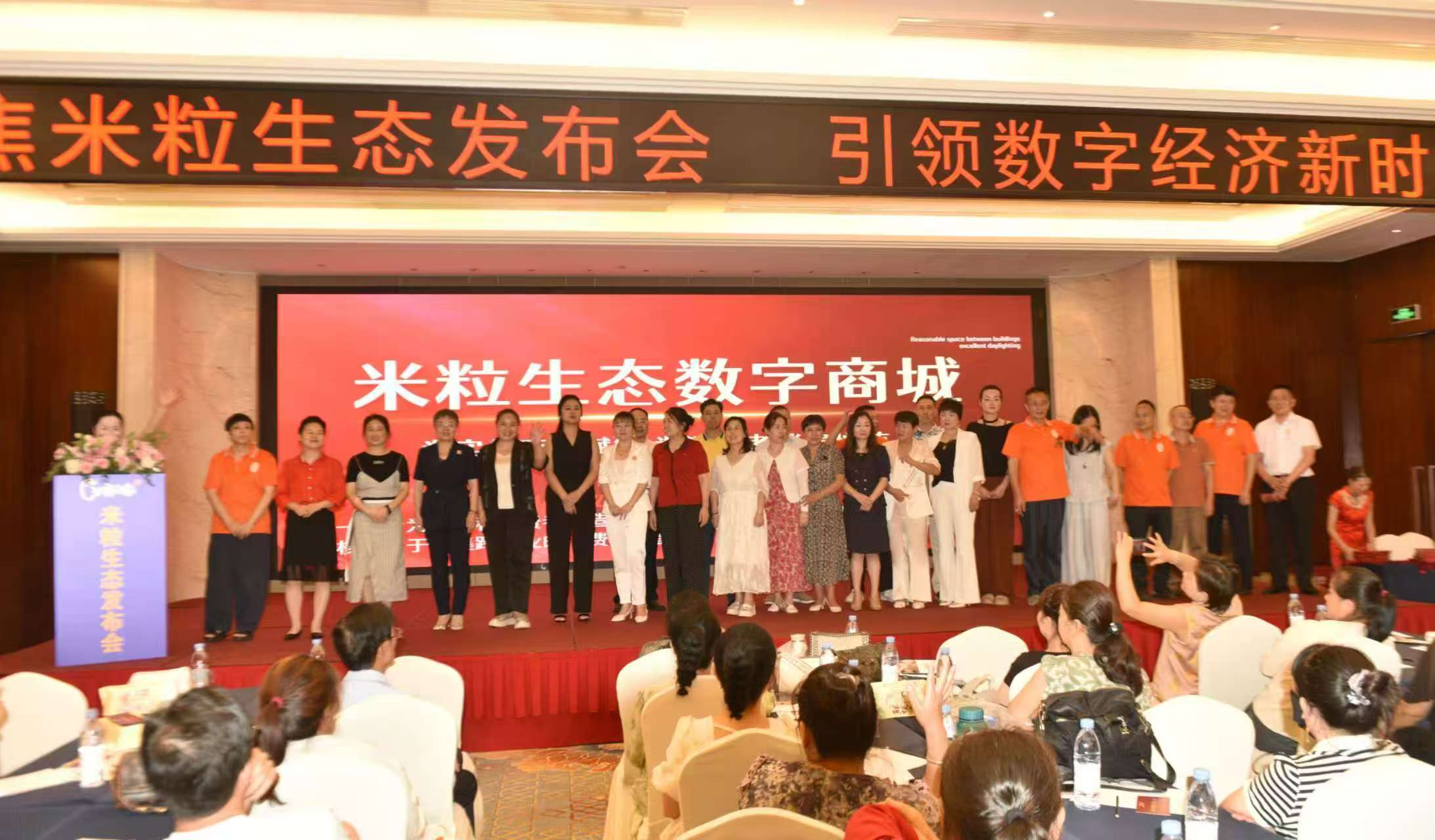微信图片_20250821062109_1300_227.jpg