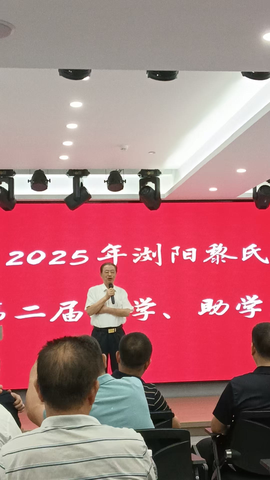 微信图片_20250703033641.jpg