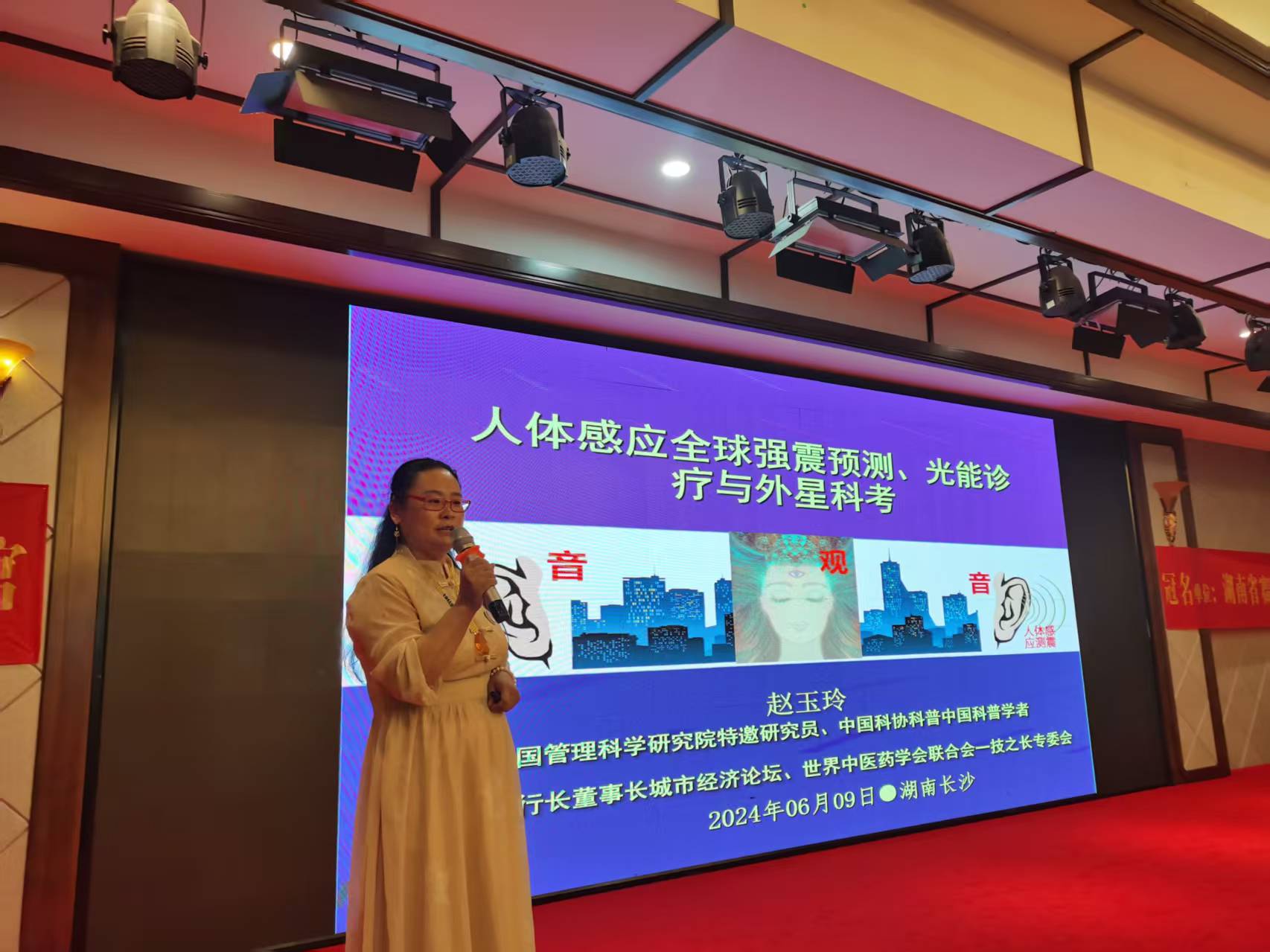 微信图片_20250611040103.jpg