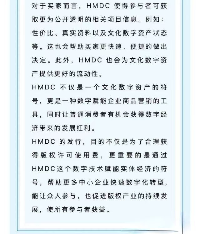 微信图片_20250402160147.jpg