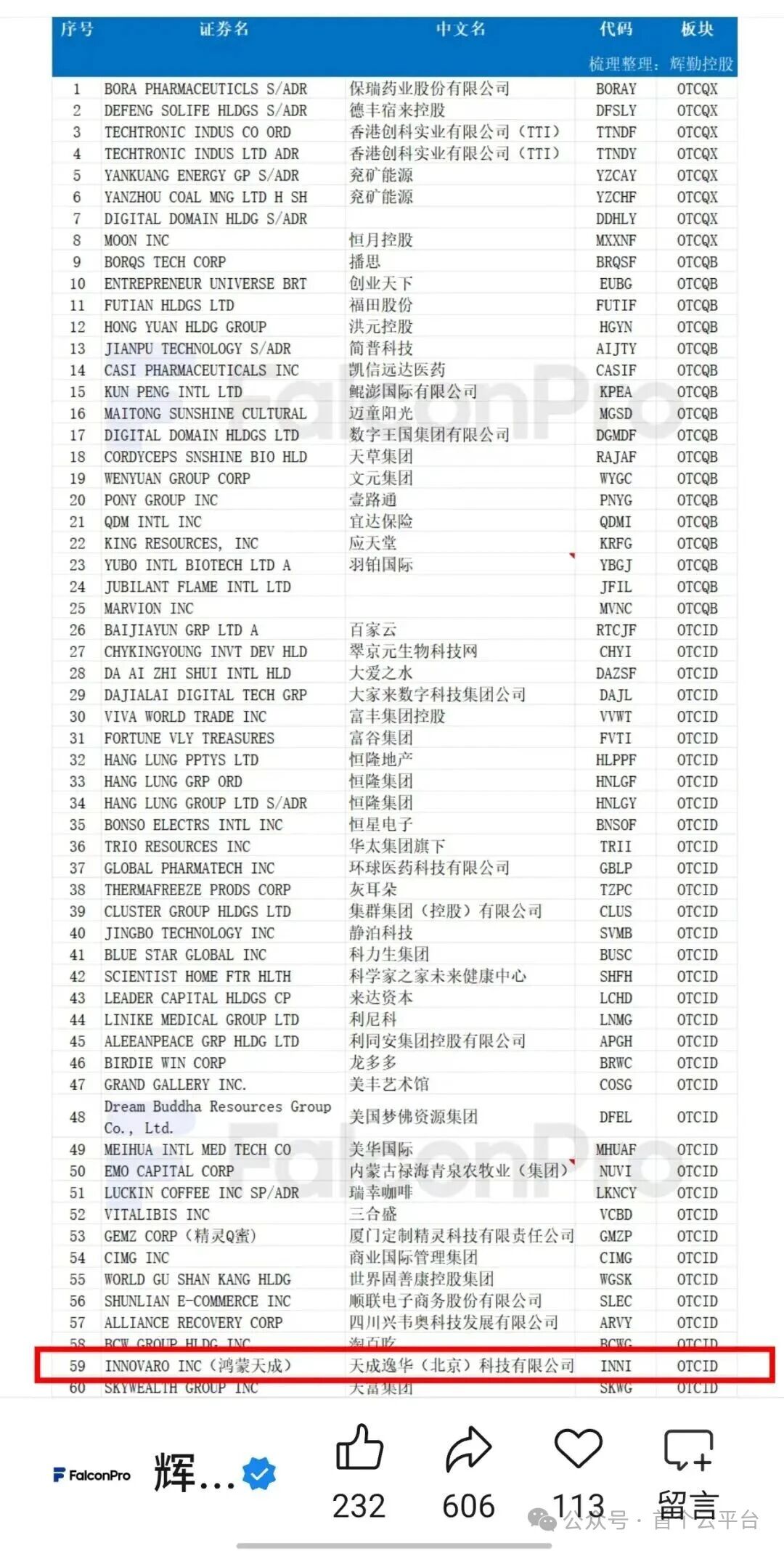 164139a17ada9b6cc76cc07cea0d62e7.jpg