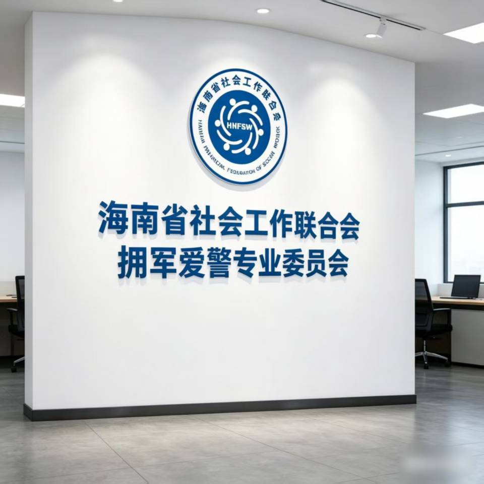 微信图片_20260419155035_48_2624.jpg
