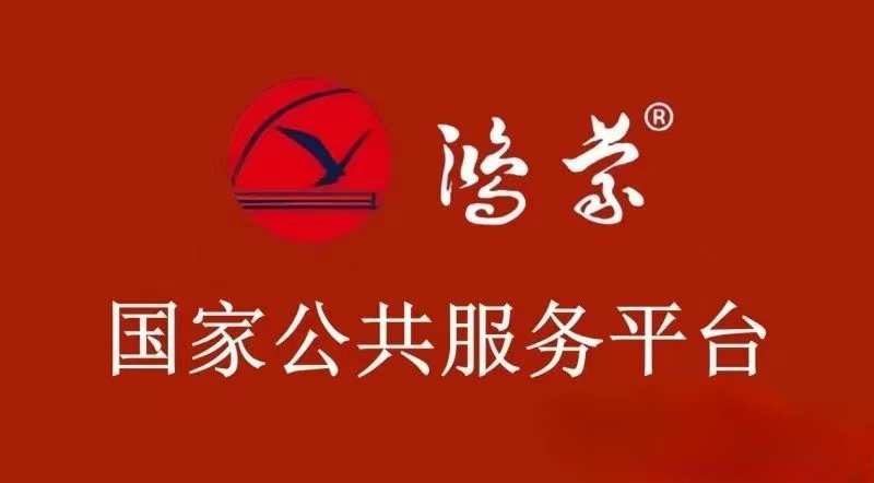 微信图片_20250401165036.jpg