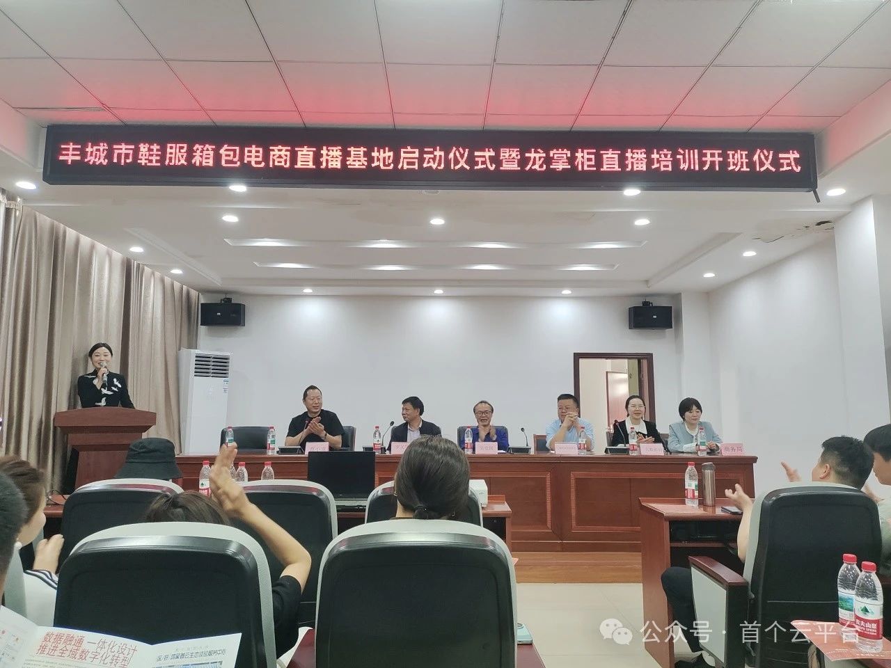 微信图片_20250409151505.jpg