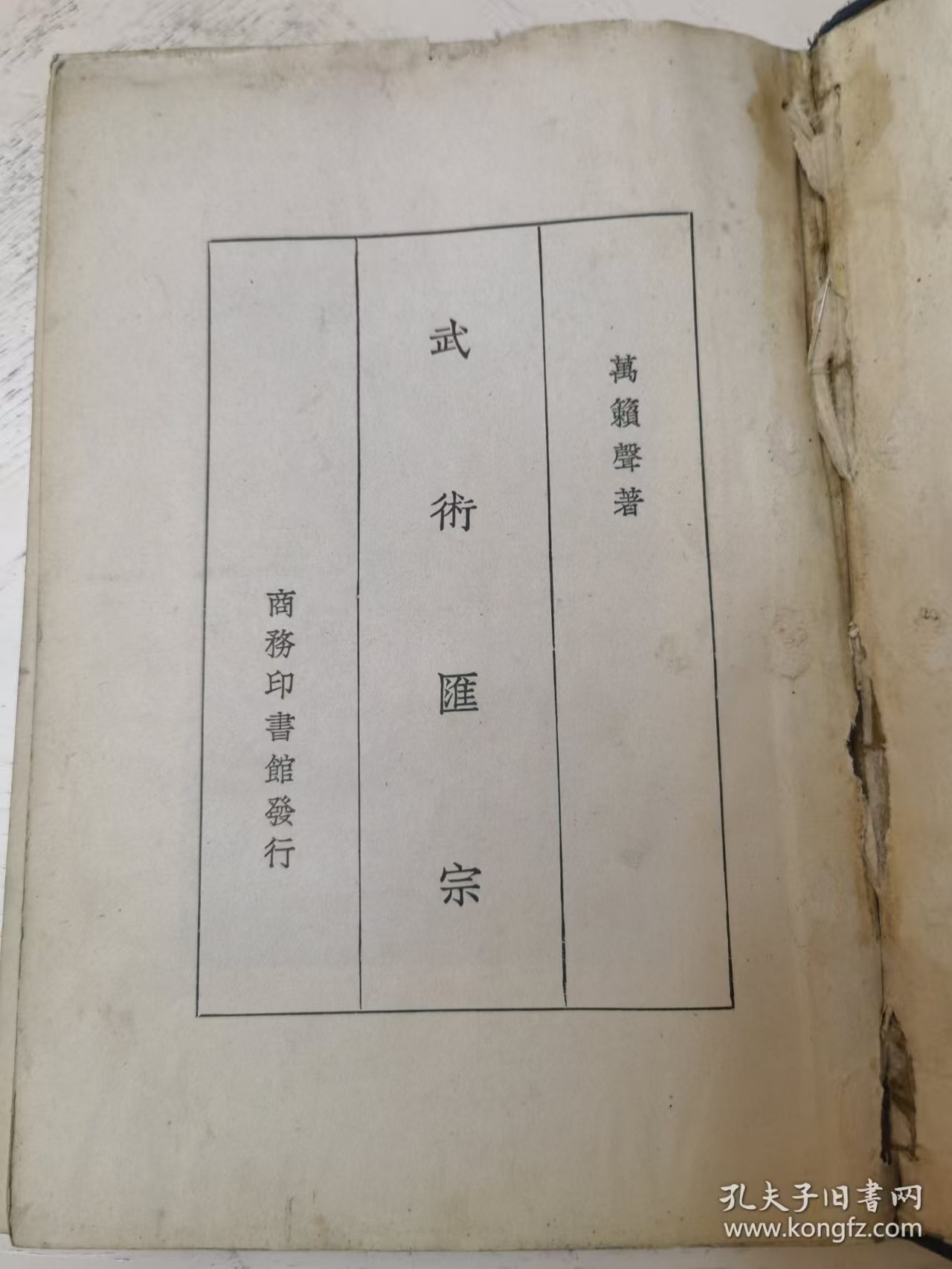 aee86c5f6002052aad1ebd287a044613.jpg