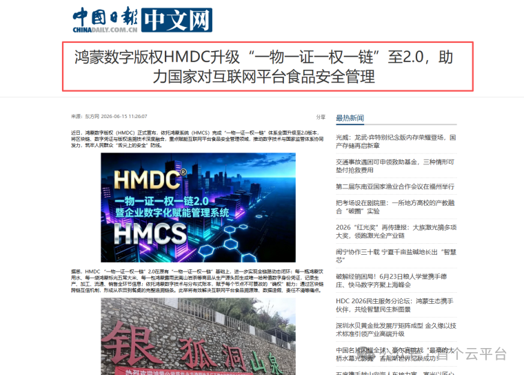 d6a3fe56058f8864dfa622ccfa5a9537.png