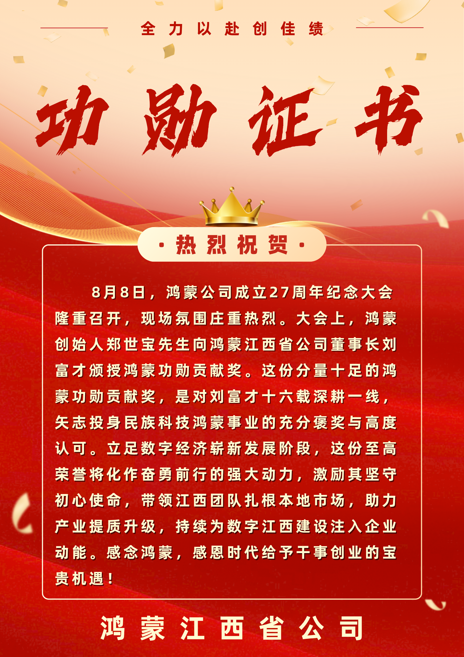 12a27111e20f69d86088d069e87bbeab.png