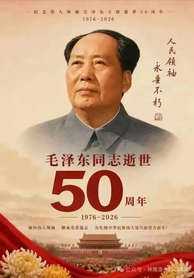 aba30e31f050bf550efb0bb51dc13525.jpg