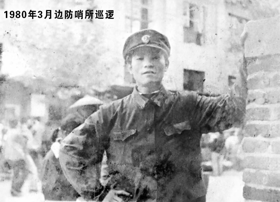 微信图片_20250329110951_副本.jpg