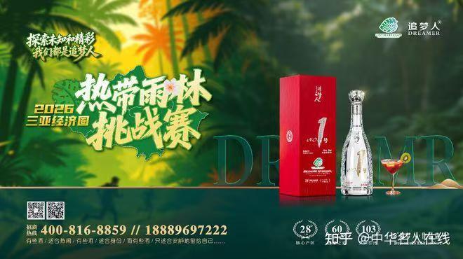 cee72a99433bebb0e8c7d0107dd33dd8.jpg