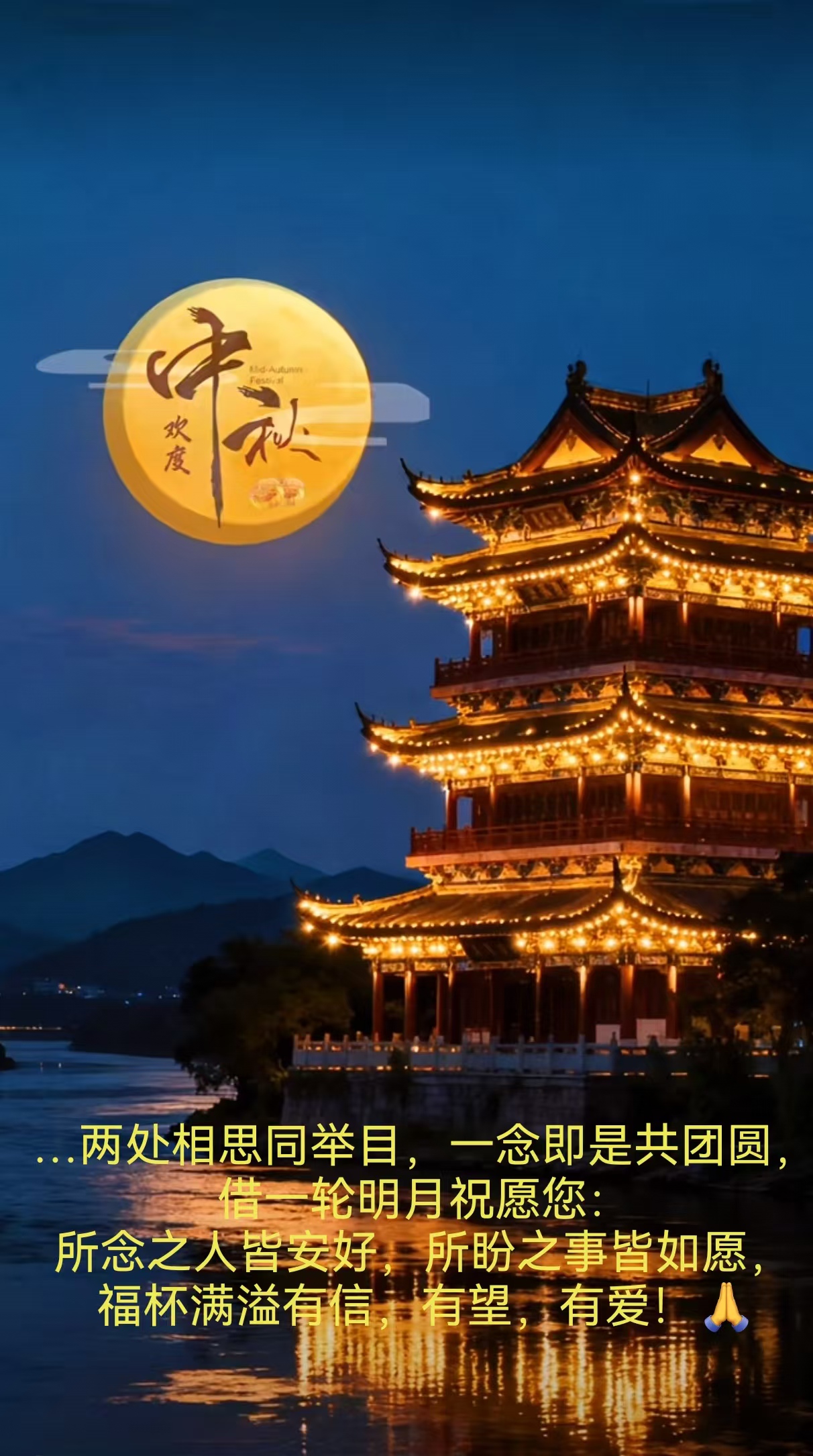 微信图片_20251006200433_4_10544.jpg