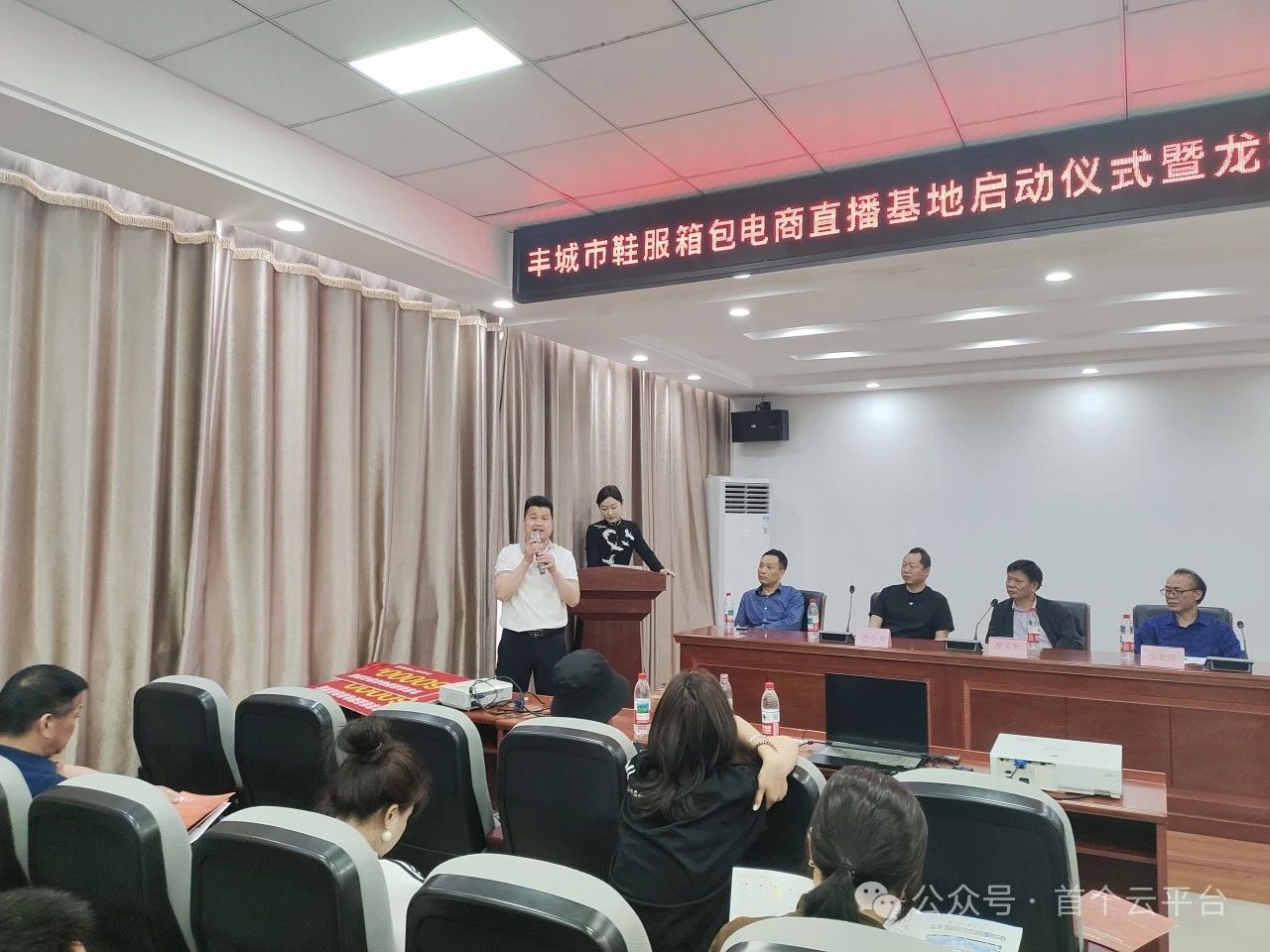 微信图片_20250409151559.jpg