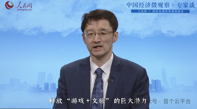 微信图片_20250409140754.png