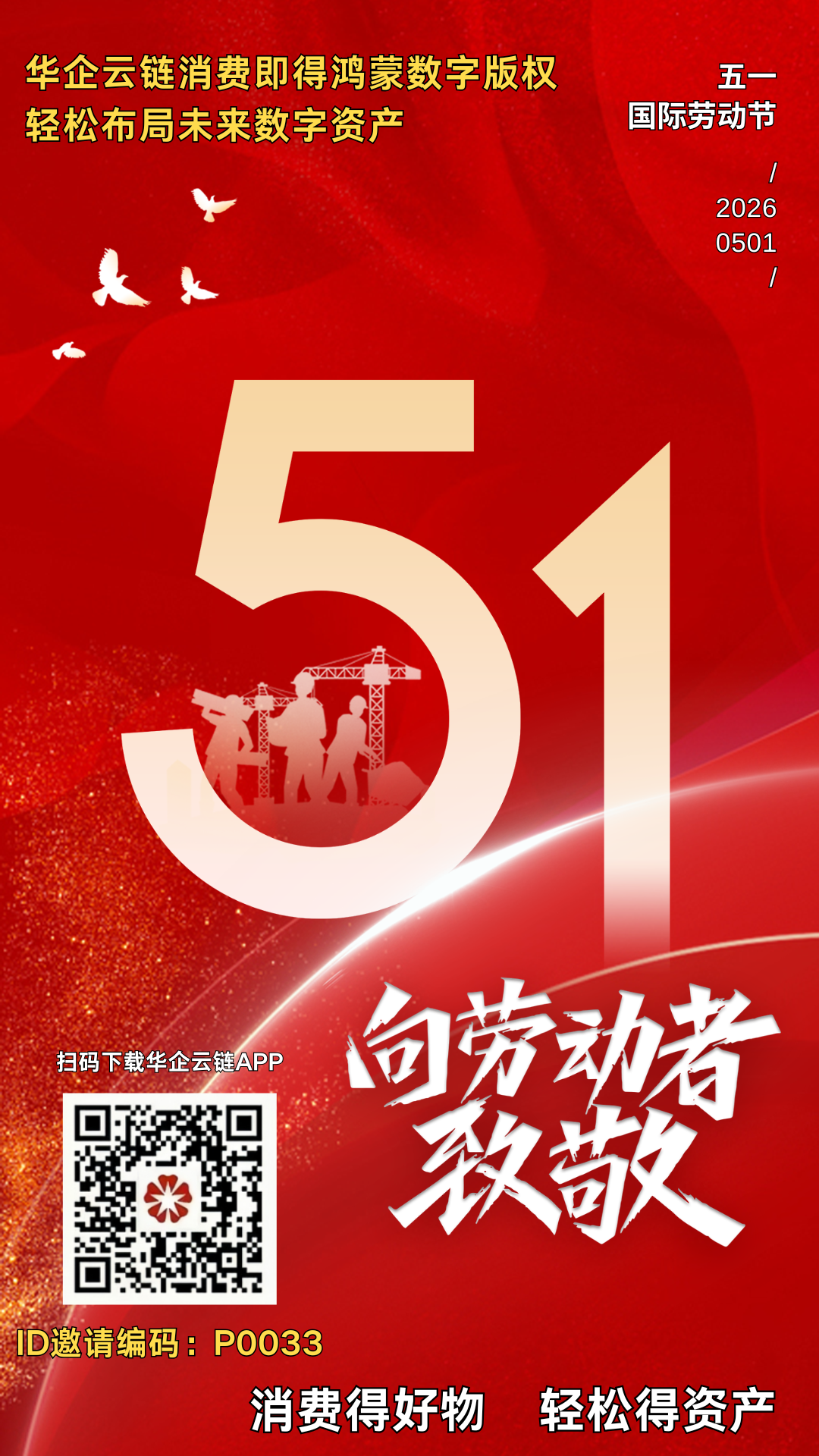 094f43cac390fea7aab16d4290f186c5.png