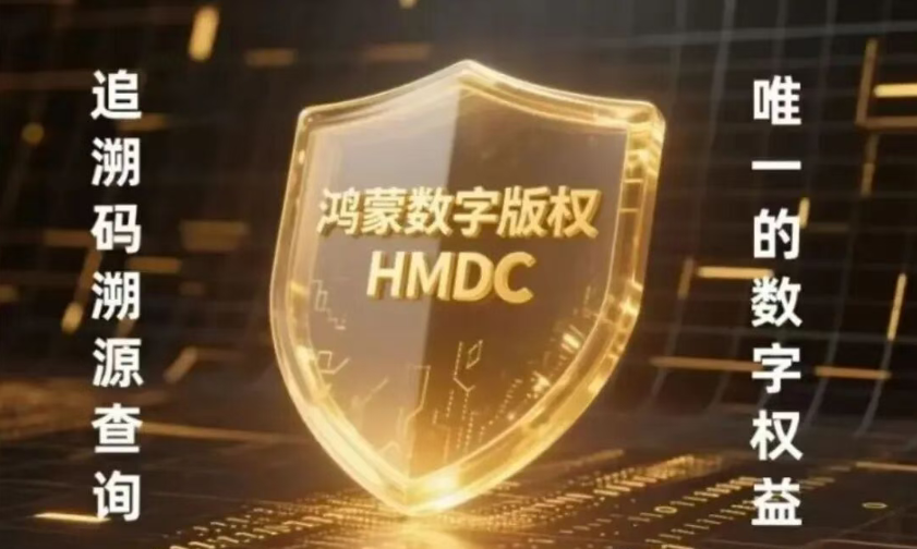 微信图片_20251009102533_324_39.png
