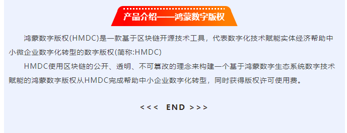微信图片_20250409154141.png