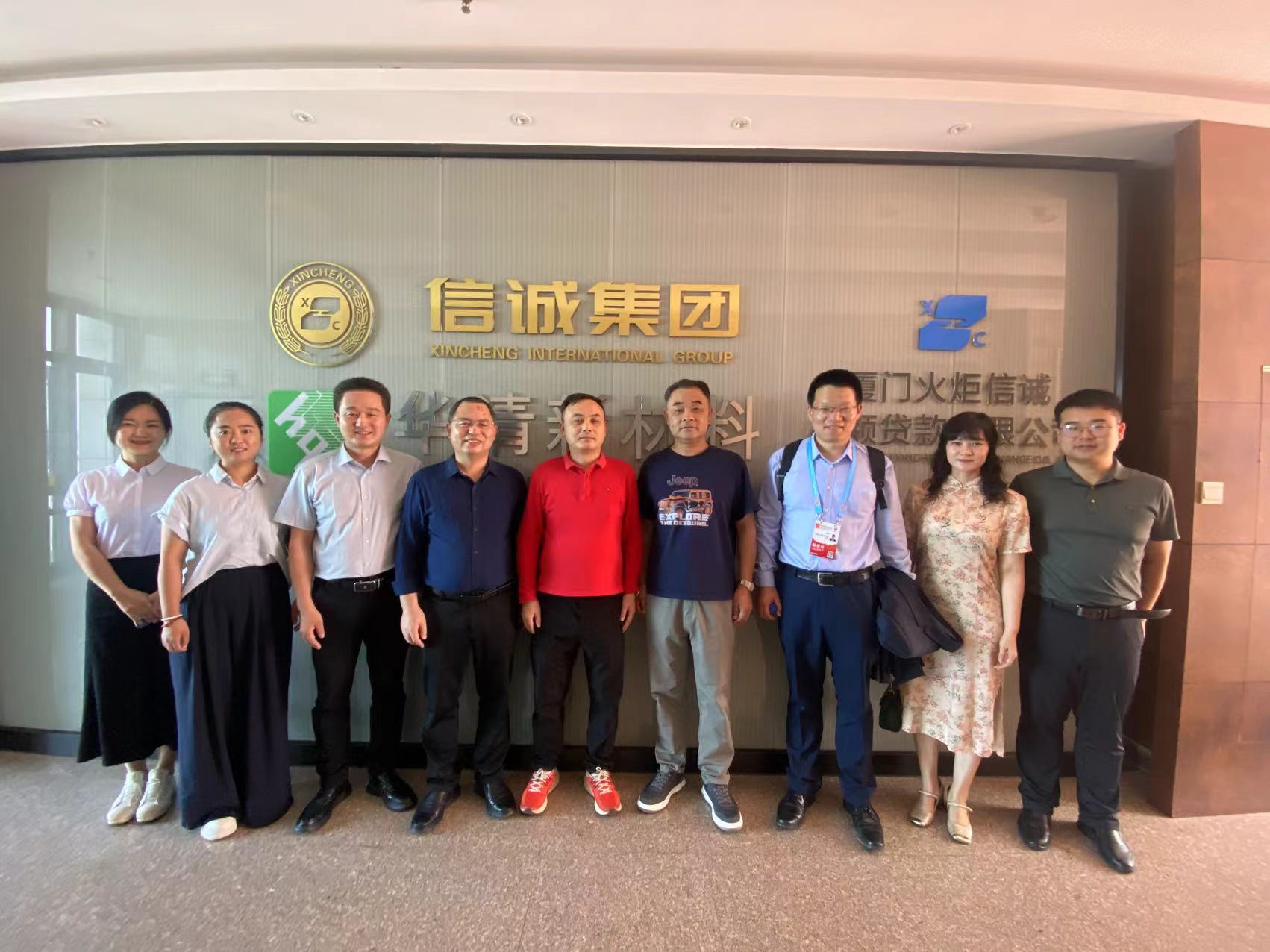 微信图片_20250911142117_170_39.jpg