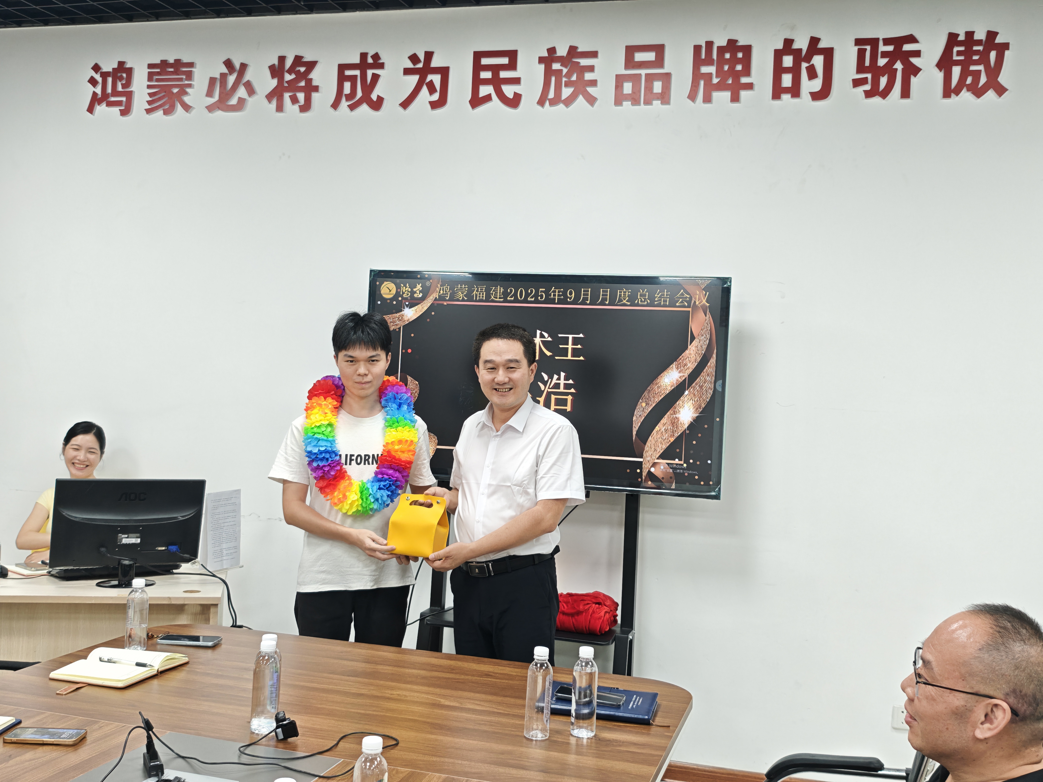微信图片_20251001202214_192_97.jpg
