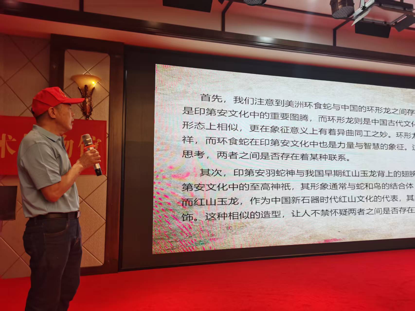 微信图片_20250611040115.jpg
