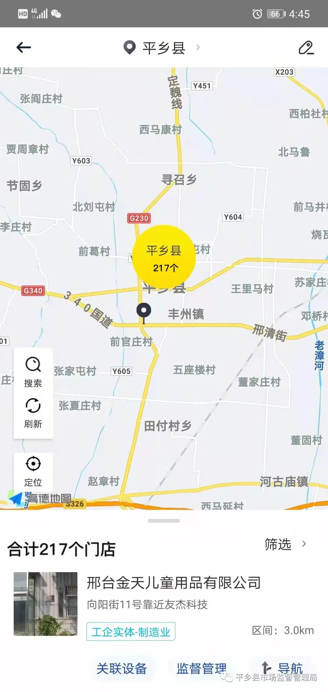 6.png