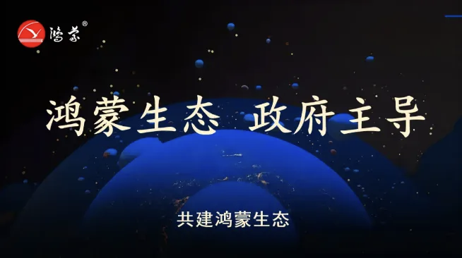微信图片_20250911151145_176_39.png