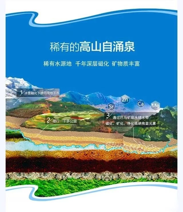 微信图片_20250407115354.jpg
