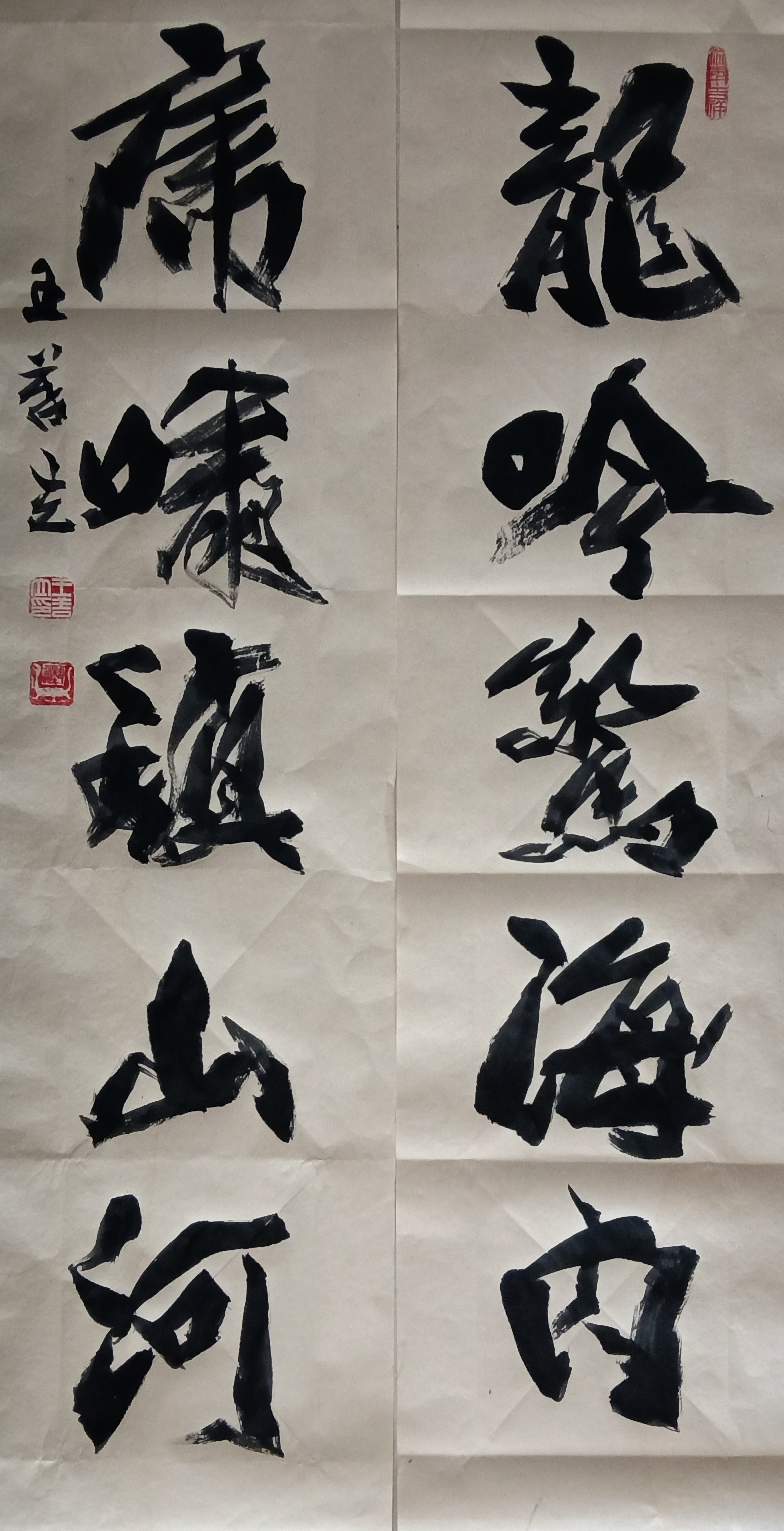 微信图片_202608121109511733_2.jpg