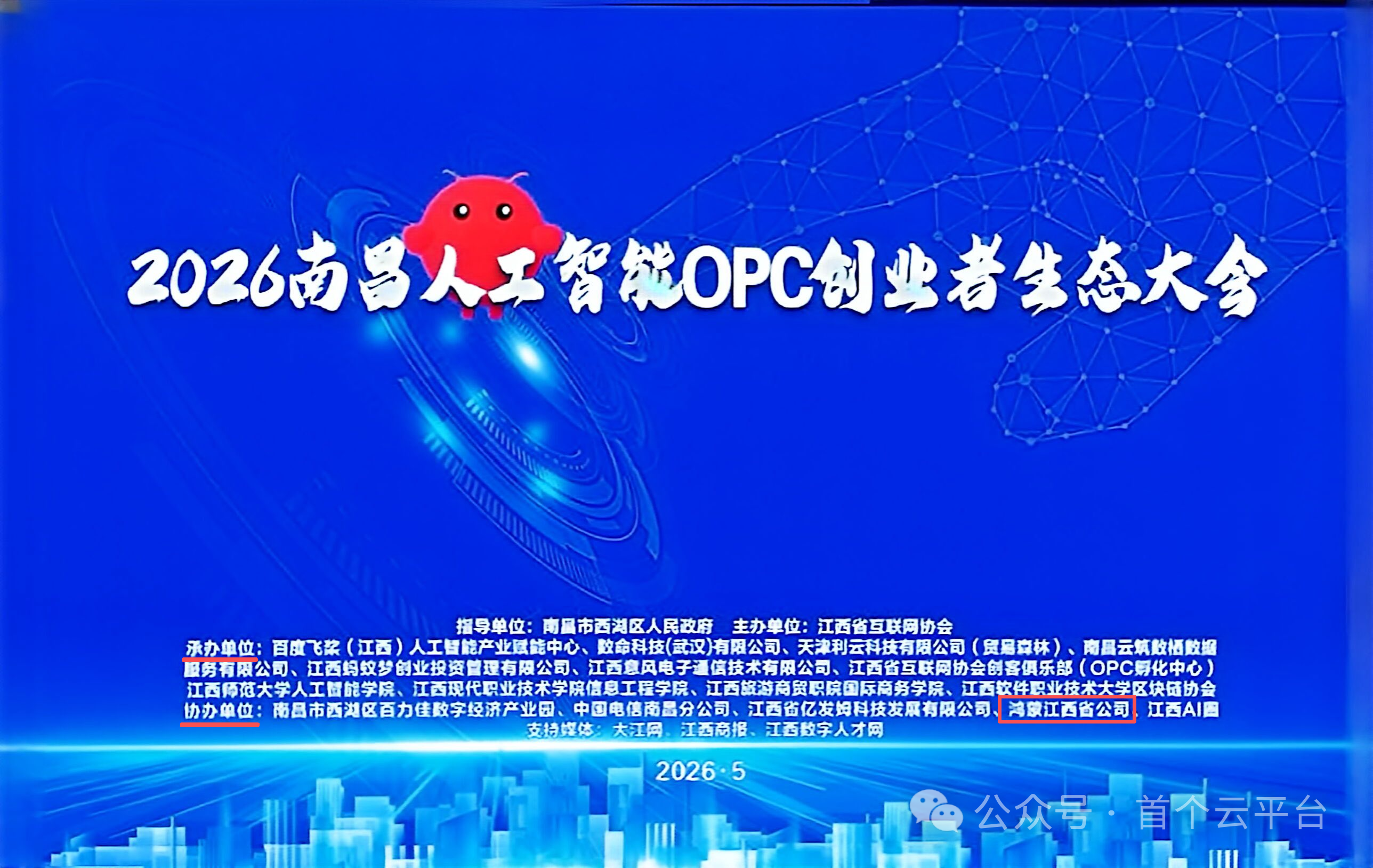 e01803a4f491a053bf6c3e876ea89975.png
