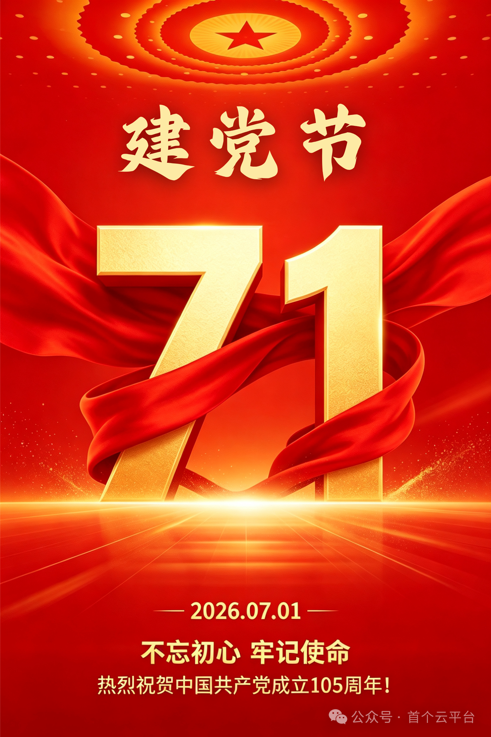 4941965297ea1de23478ec7ab5431bd6.png