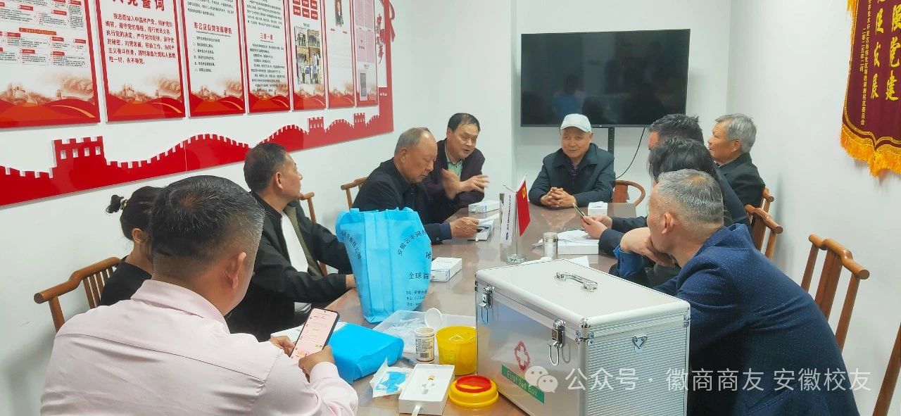微信图片_20250411113124.jpg