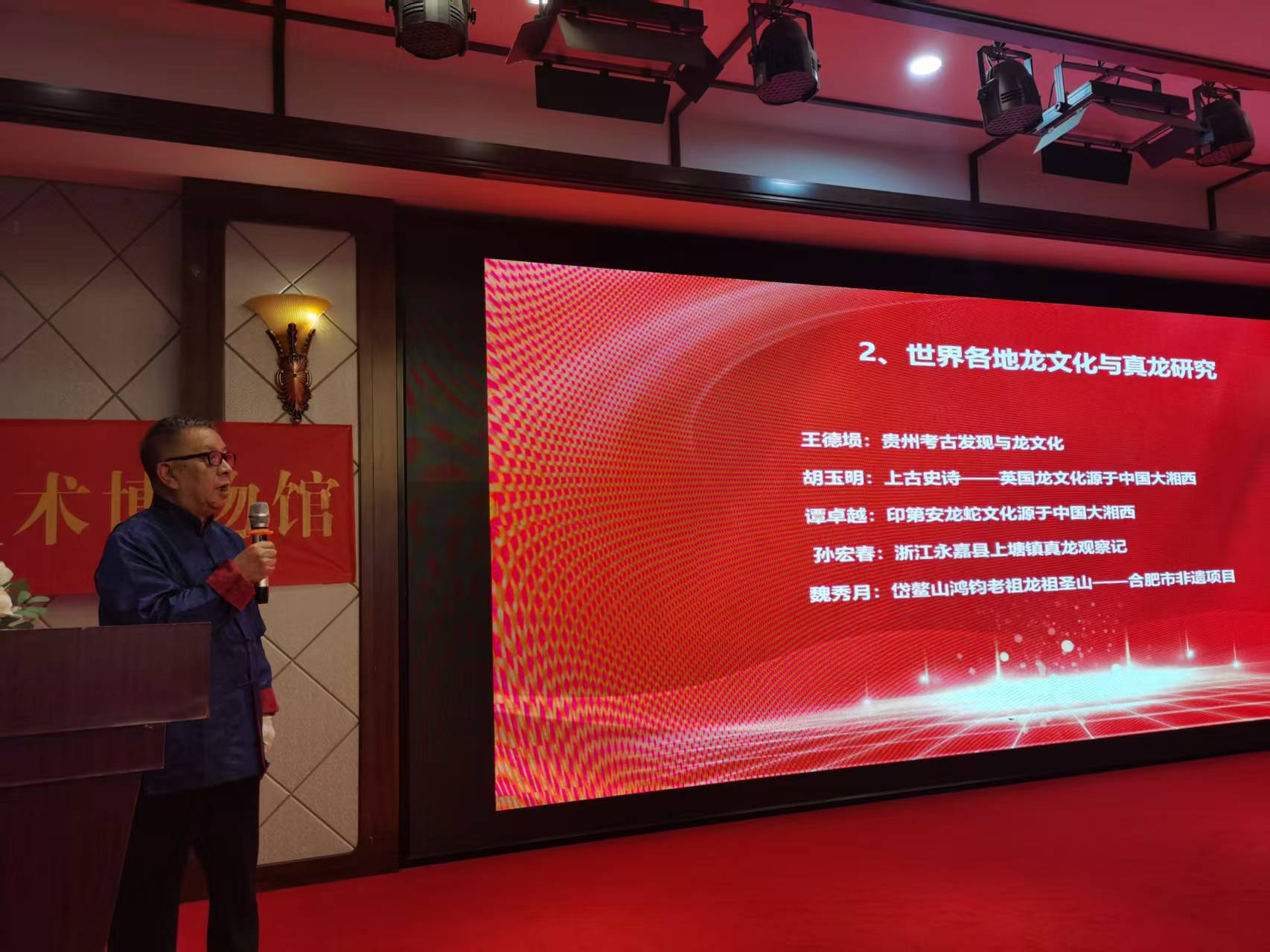 微信图片_20250611040057.jpg