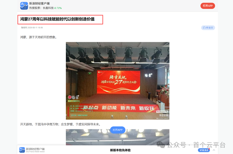 874f19534f55ecdac9c2f767b4471bc1.png
