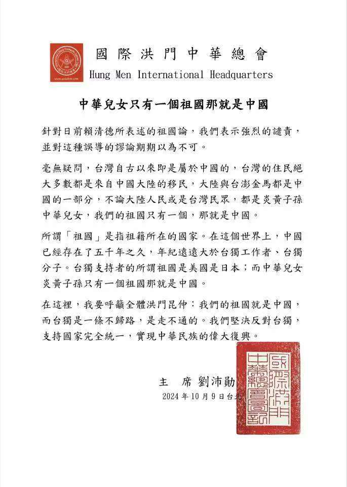 微信图片_20250404235000.jpg