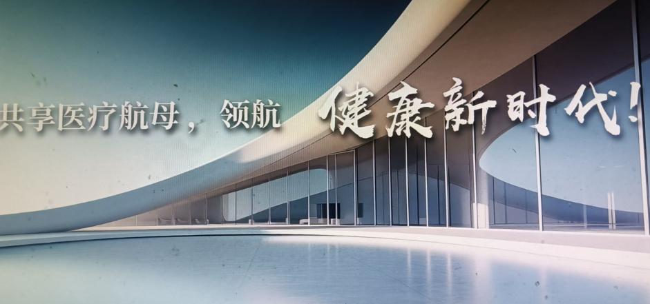 微信图片_20250625091207.png