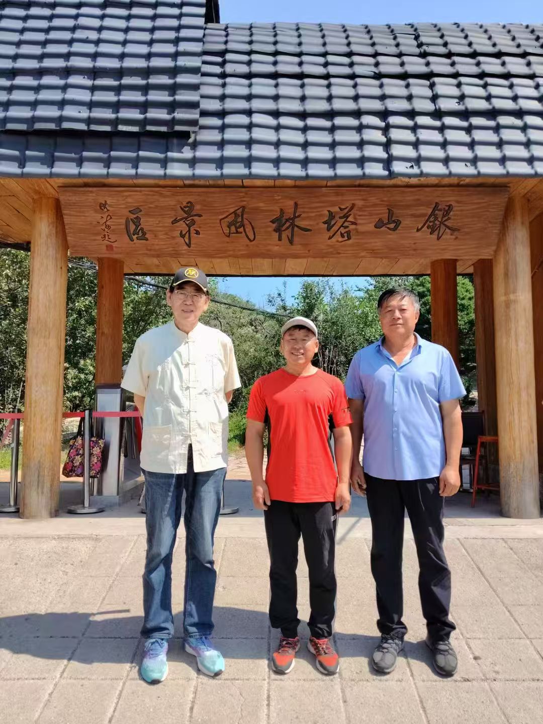 微信图片_20250624054915.jpg