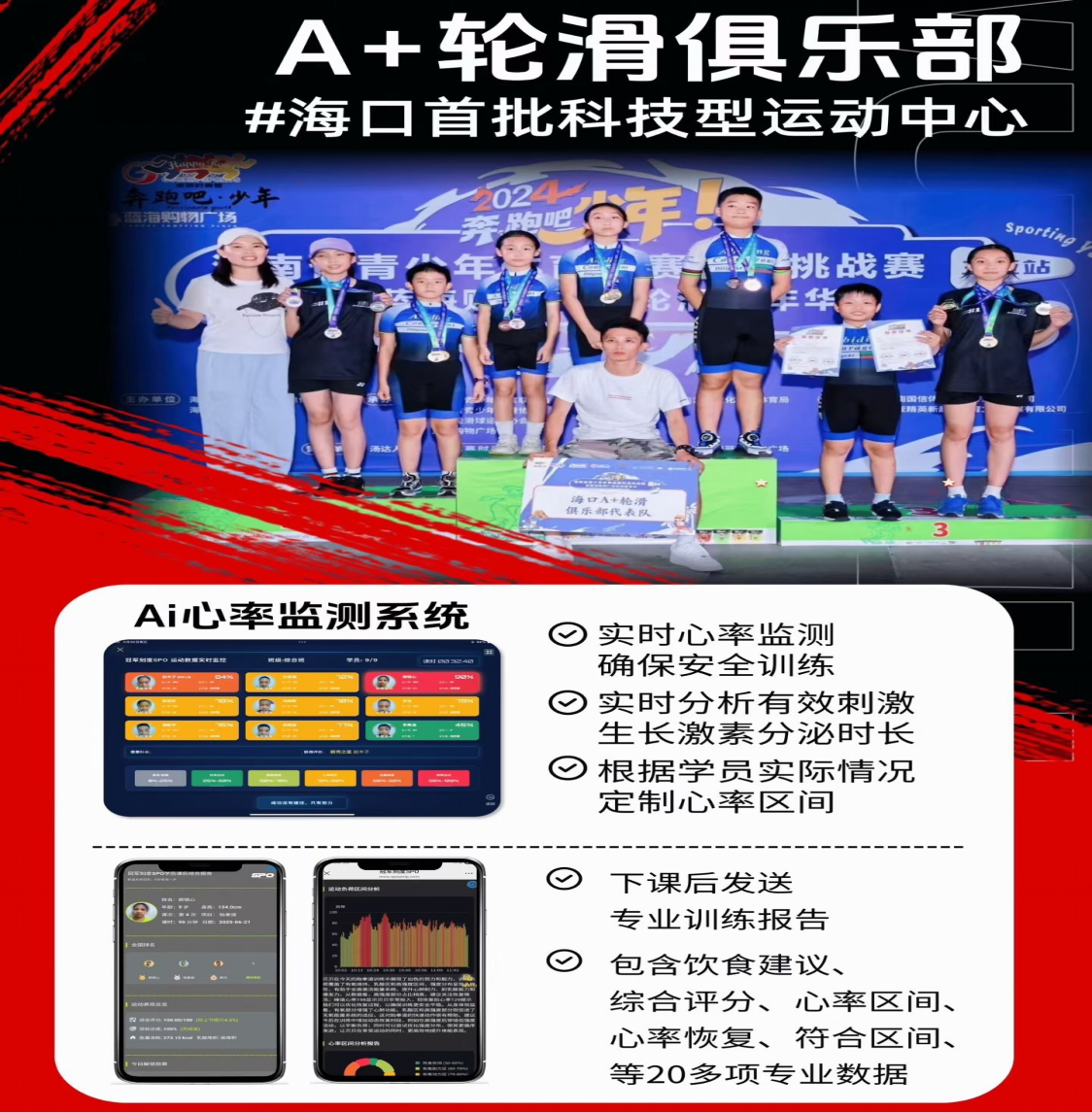 微信图片_20260531142456_158_4277.png