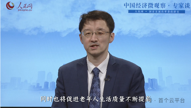 微信图片_20250409140801.png