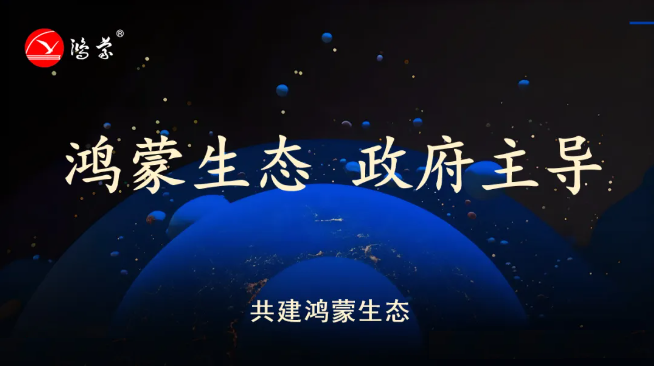 640 (1).png