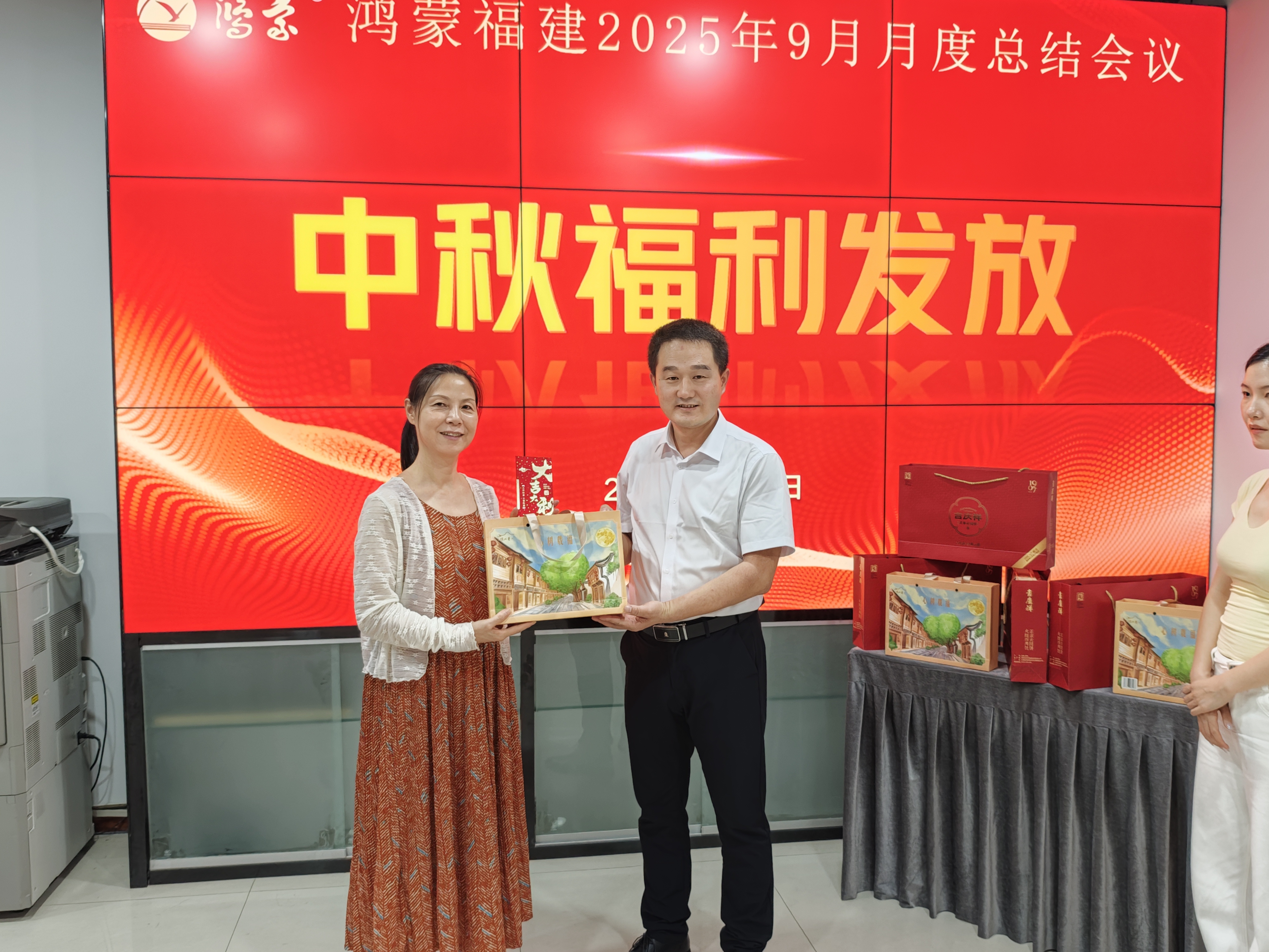 微信图片_20251001202203_185_97.jpg