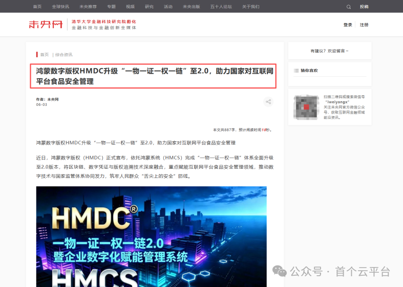 a6148154735a3b93cc1fb95cf510ff51.png