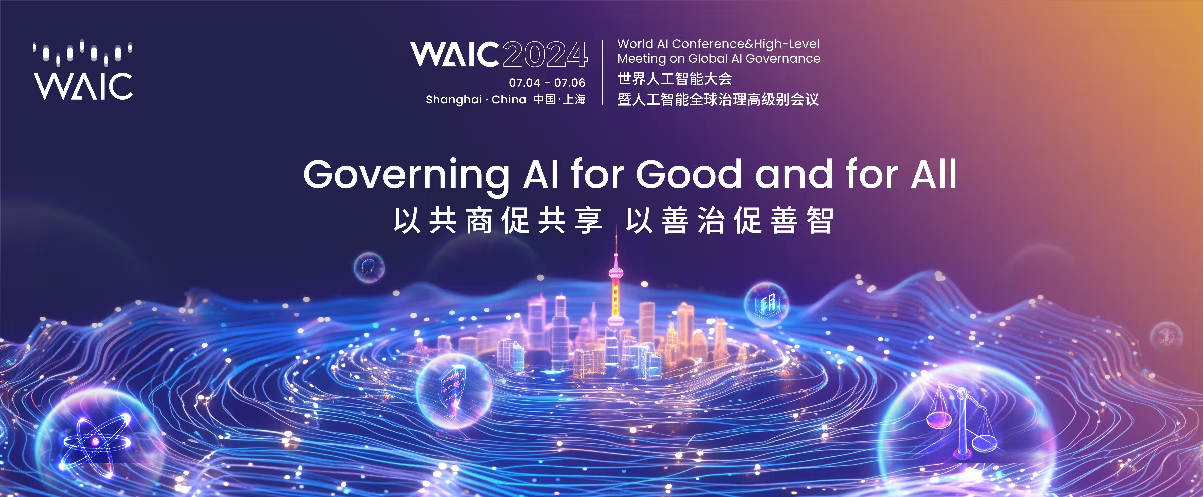 微信图片_20260715012648_5279_1183.jpg