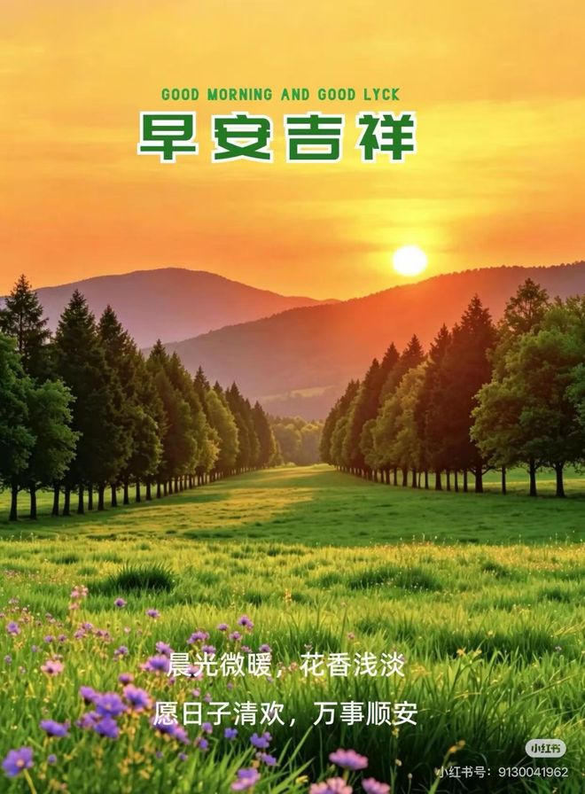 微信图片_20260908233455_468_7.jpg