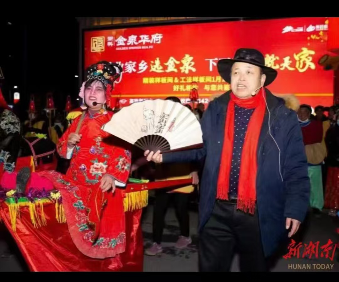 微信图片_20250524100902.jpg