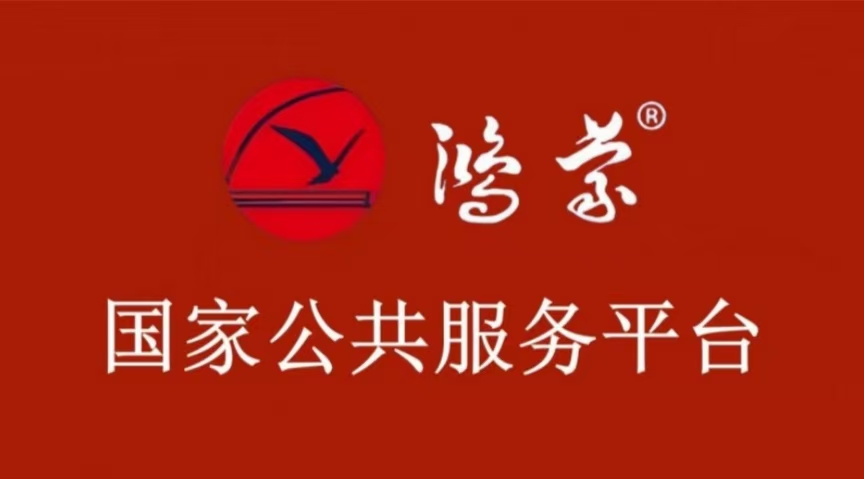 微信图片_20250512160942.jpg
