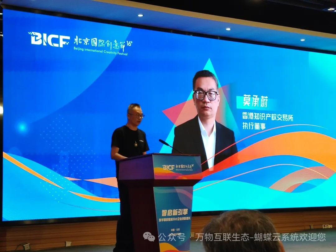 微信图片_2025-08-22_093339_106.jpg