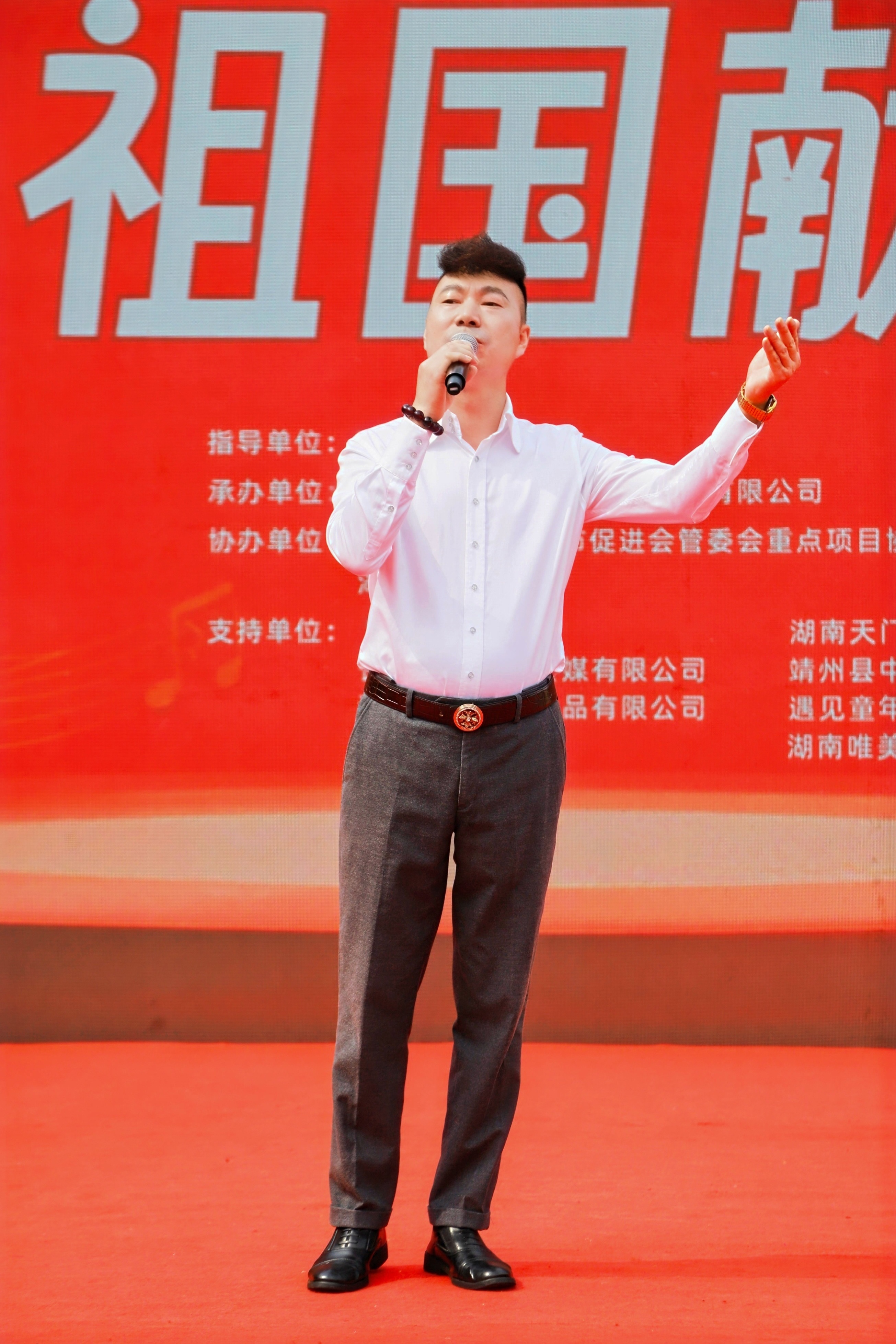 微信图片_20251003091148_4968_227.jpg